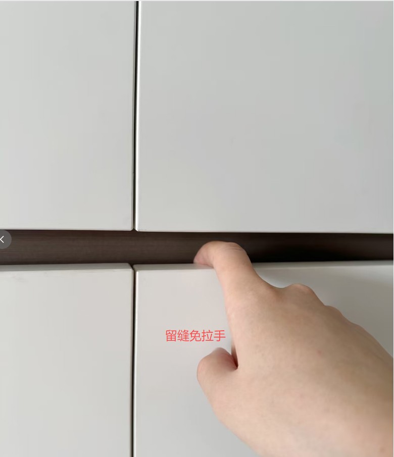 工艺展示