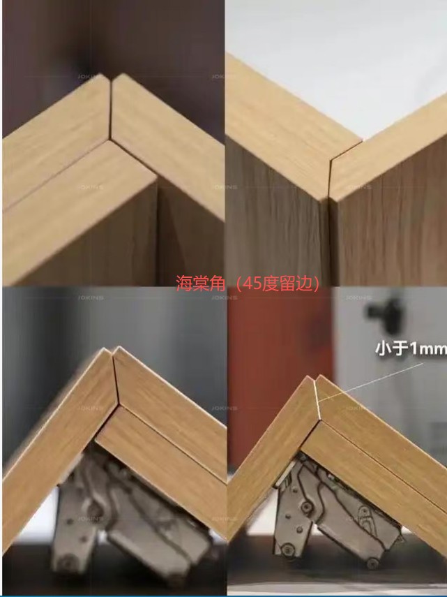 工艺展示